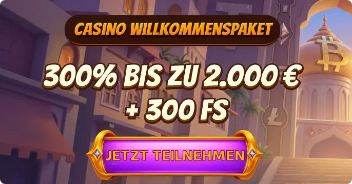 AlaWin